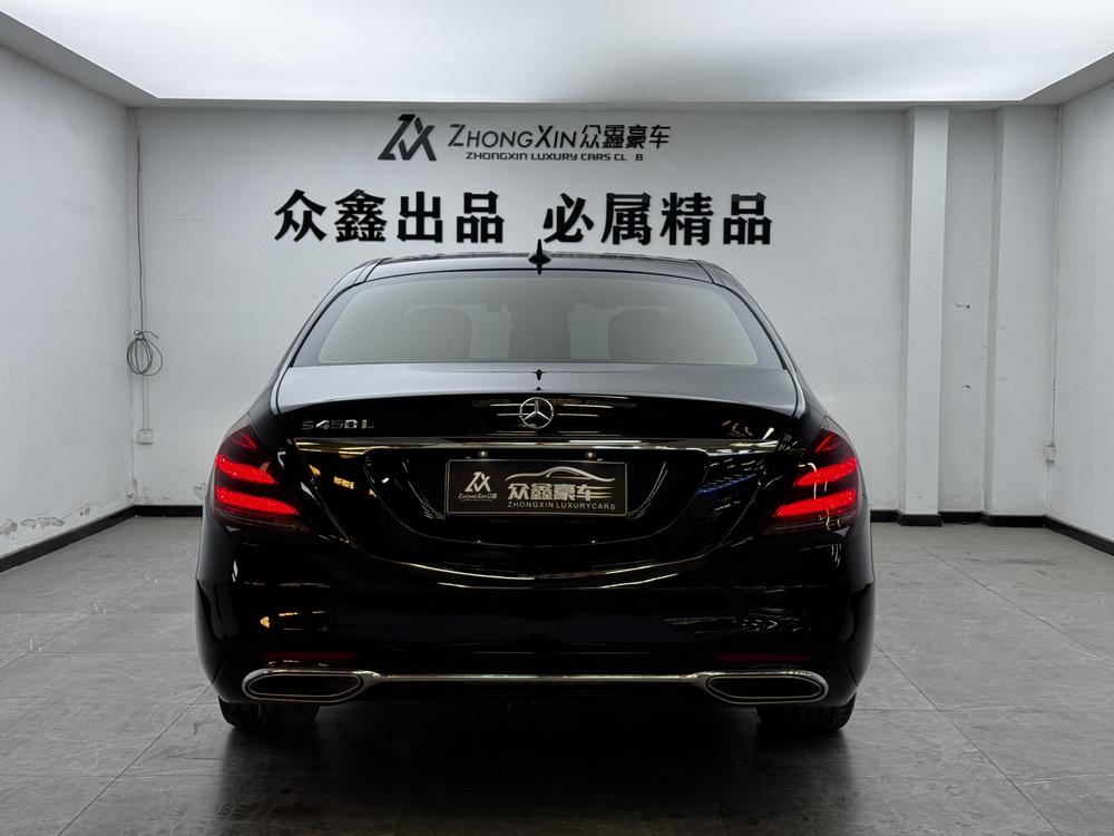 Mercedes-Benz Mercedes-Benz S-Class