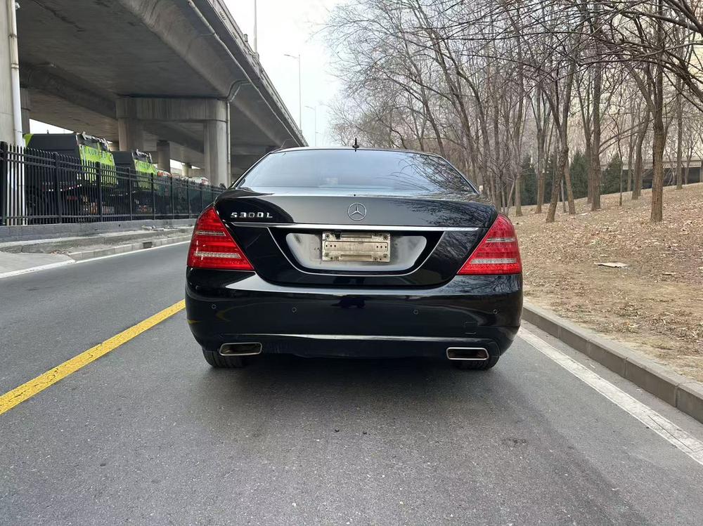 Mercedes-Benz Mercedes-Benz S-Class