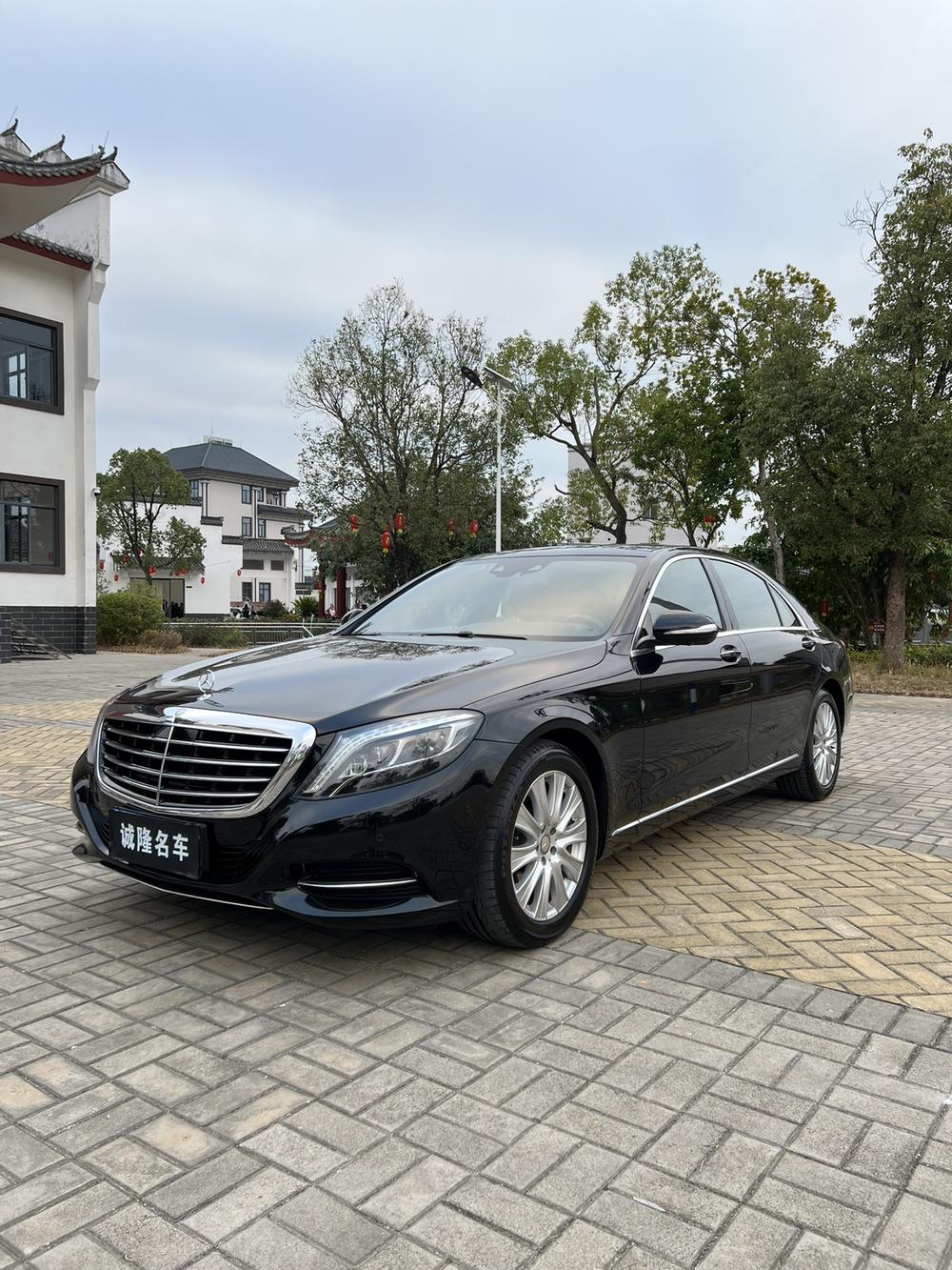 Mercedes-Benz Mercedes-Benz S-Class