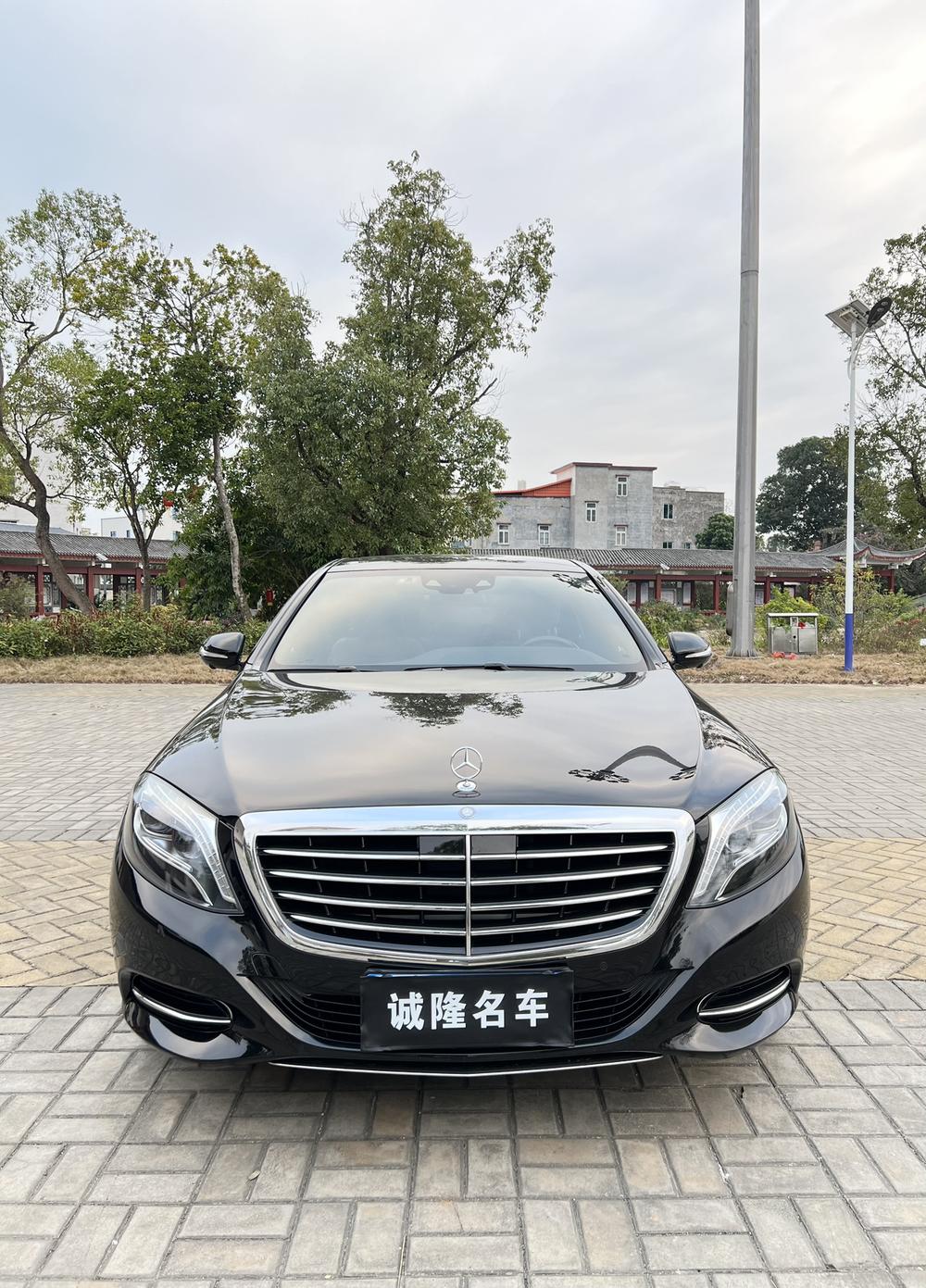 Mercedes-Benz Mercedes-Benz S-Class