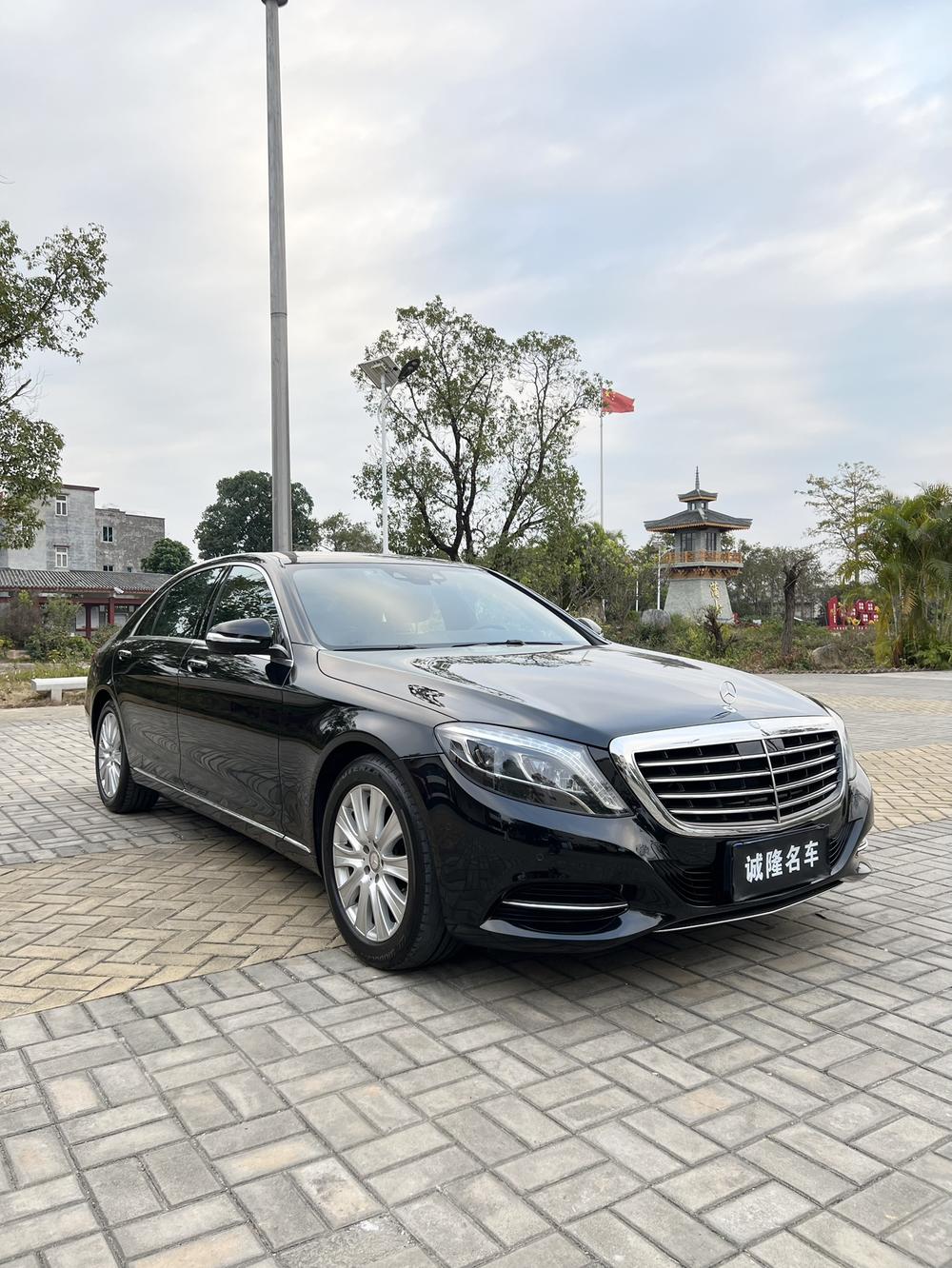 Mercedes-Benz Mercedes-Benz S-Class