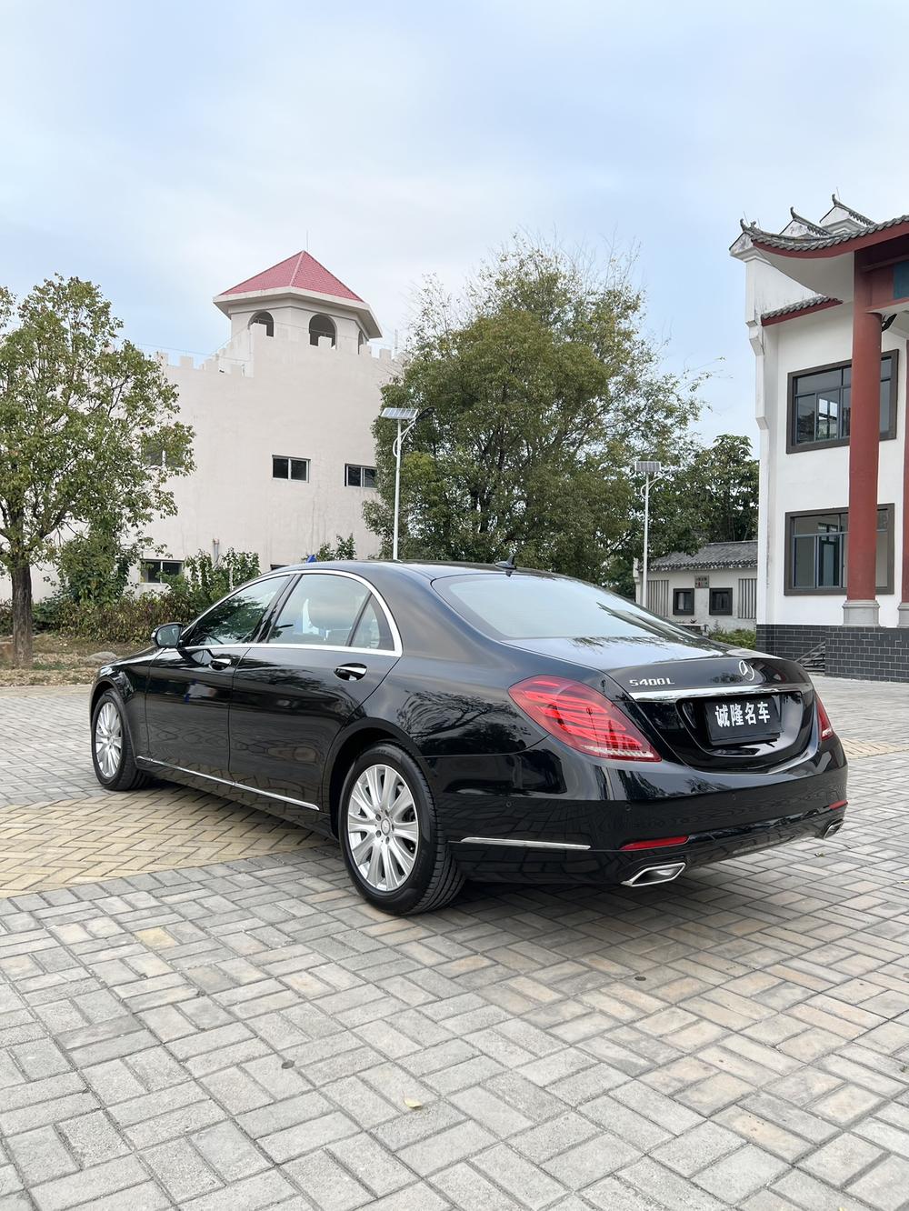 Mercedes-Benz Mercedes-Benz S-Class