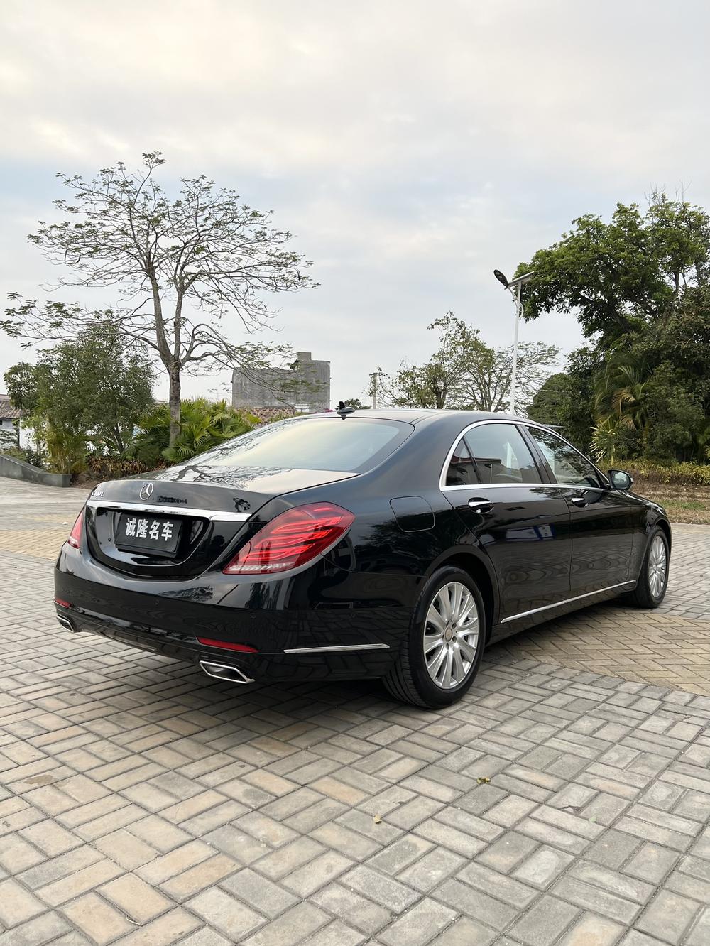 Mercedes-Benz Mercedes-Benz S-Class