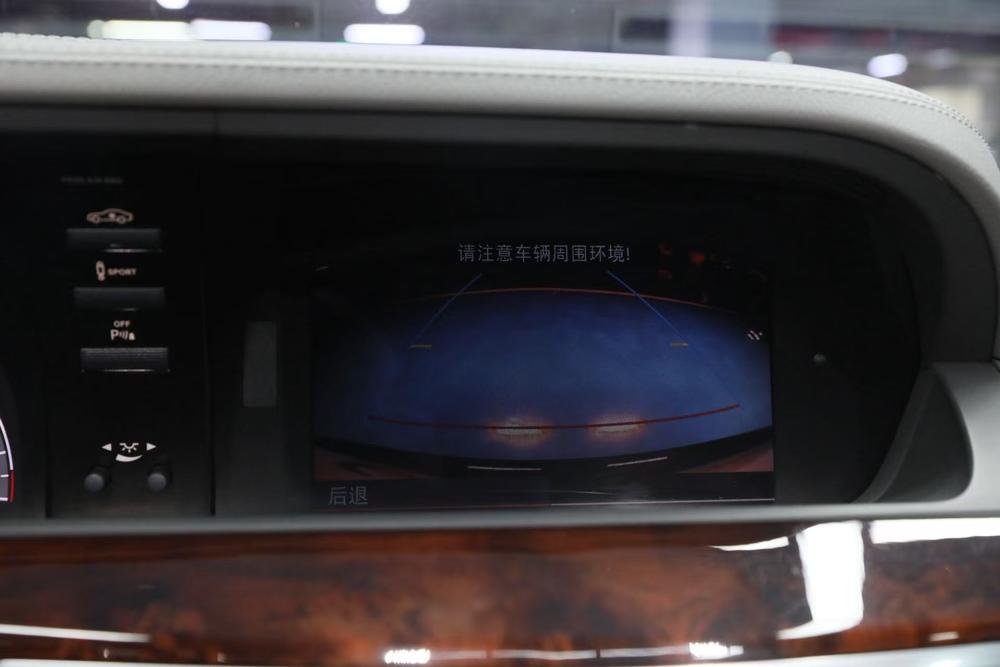 Mercedes-Benz Mercedes-Benz S-Class