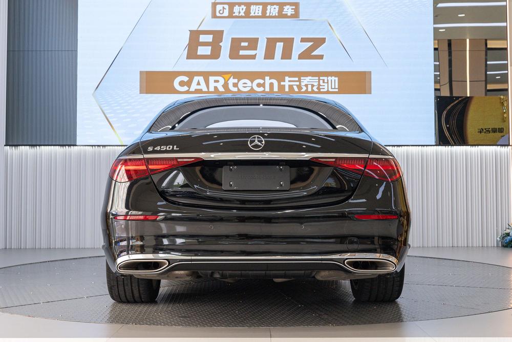 Mercedes-Benz Mercedes-Benz S-Class