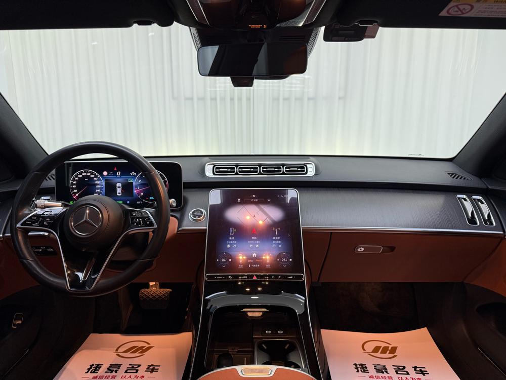 Mercedes-Benz Mercedes-Benz S-Class