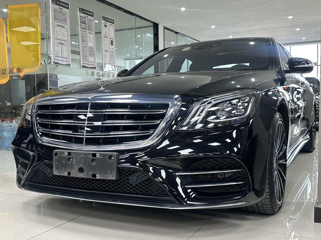Mercedes-Benz Mercedes-Benz S-Class