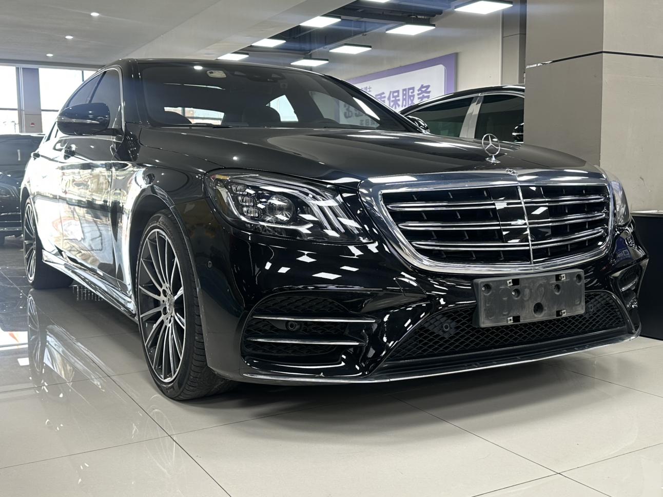 Mercedes-Benz Mercedes-Benz S-Class
