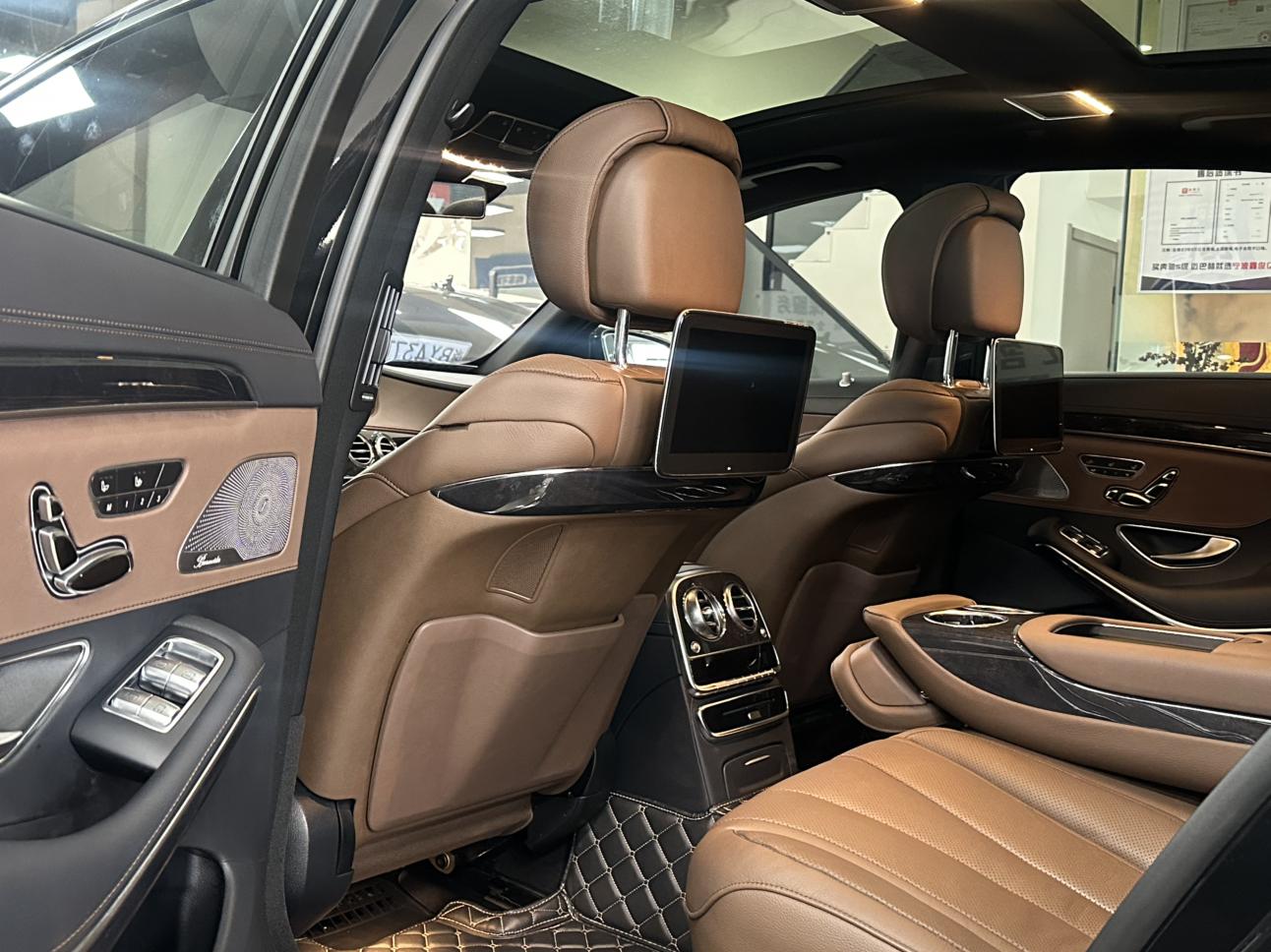Mercedes-Benz Mercedes-Benz S-Class