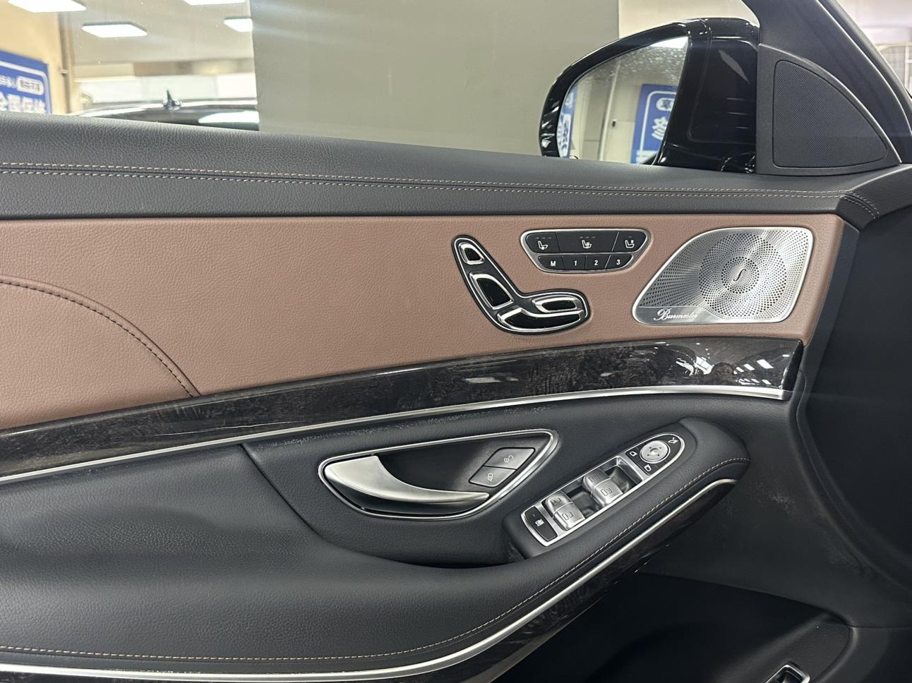 Mercedes-Benz Mercedes-Benz S-Class