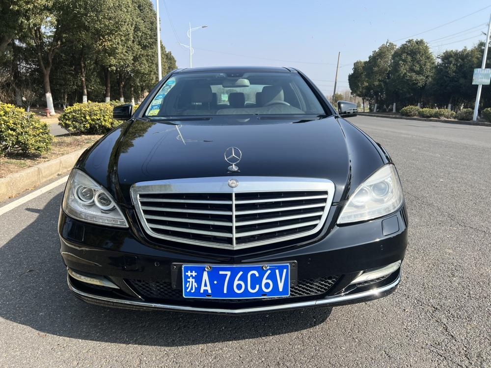Mercedes-Benz Mercedes-Benz S-Class
