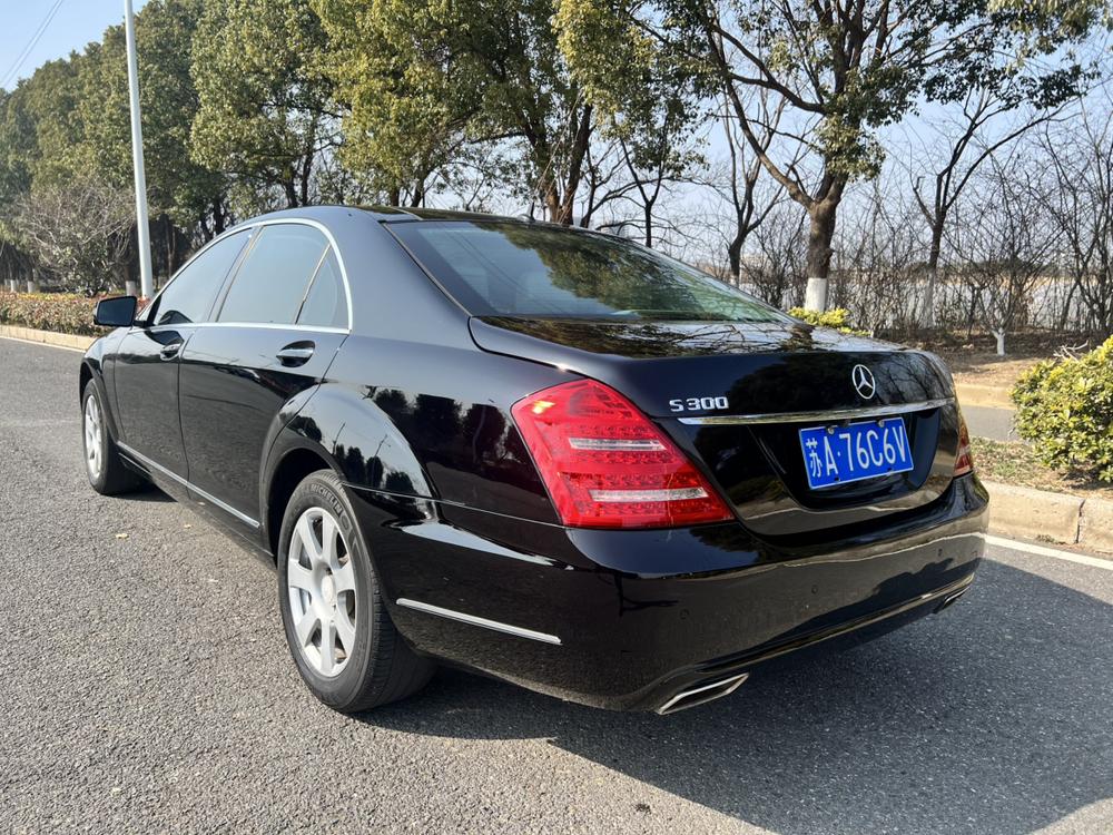 Mercedes-Benz Mercedes-Benz S-Class