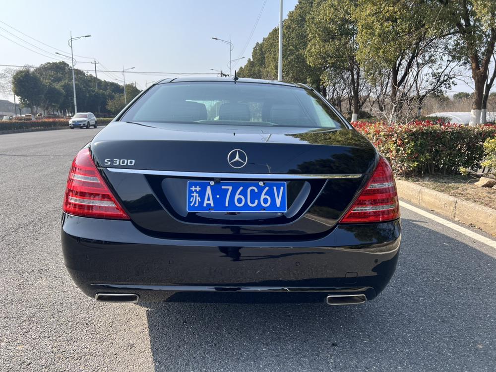 Mercedes-Benz Mercedes-Benz S-Class