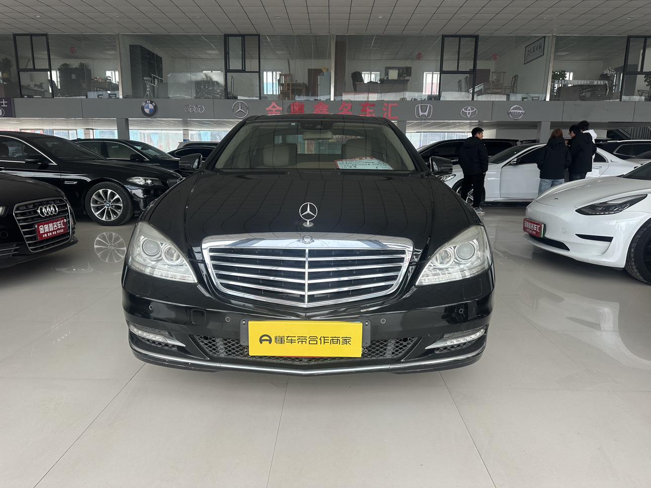 Mercedes-Benz Mercedes-Benz S-Class
