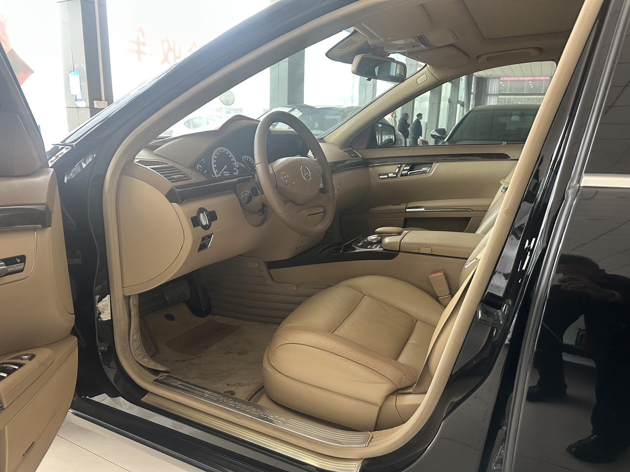 Mercedes-Benz Mercedes-Benz S-Class