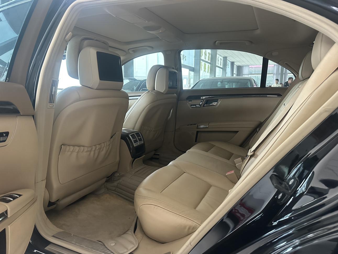 Mercedes-Benz Mercedes-Benz S-Class