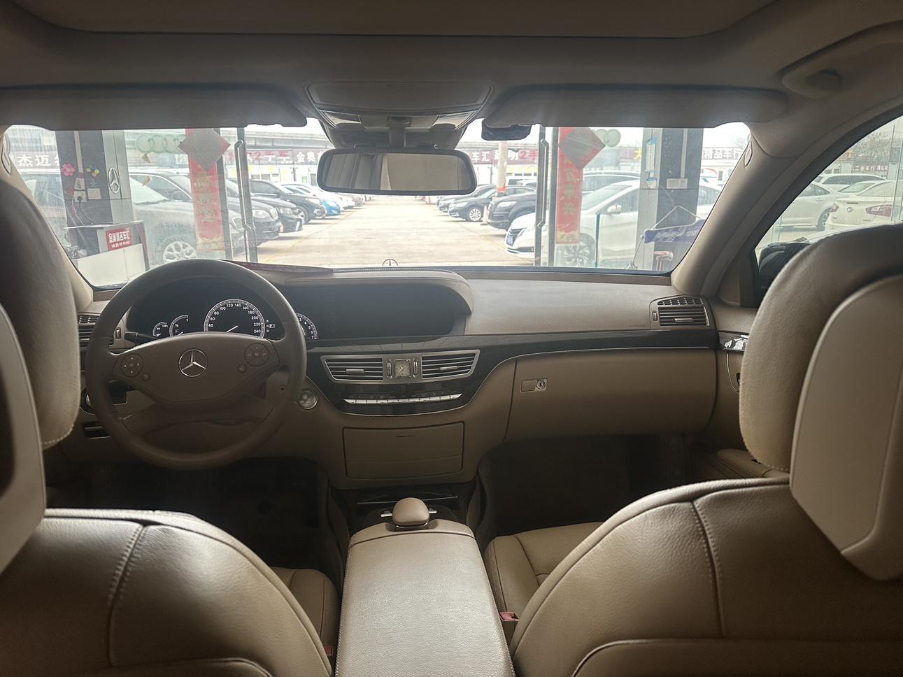 Mercedes-Benz Mercedes-Benz S-Class