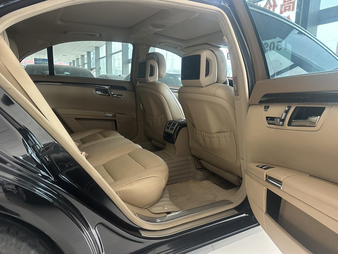 Mercedes-Benz Mercedes-Benz S-Class