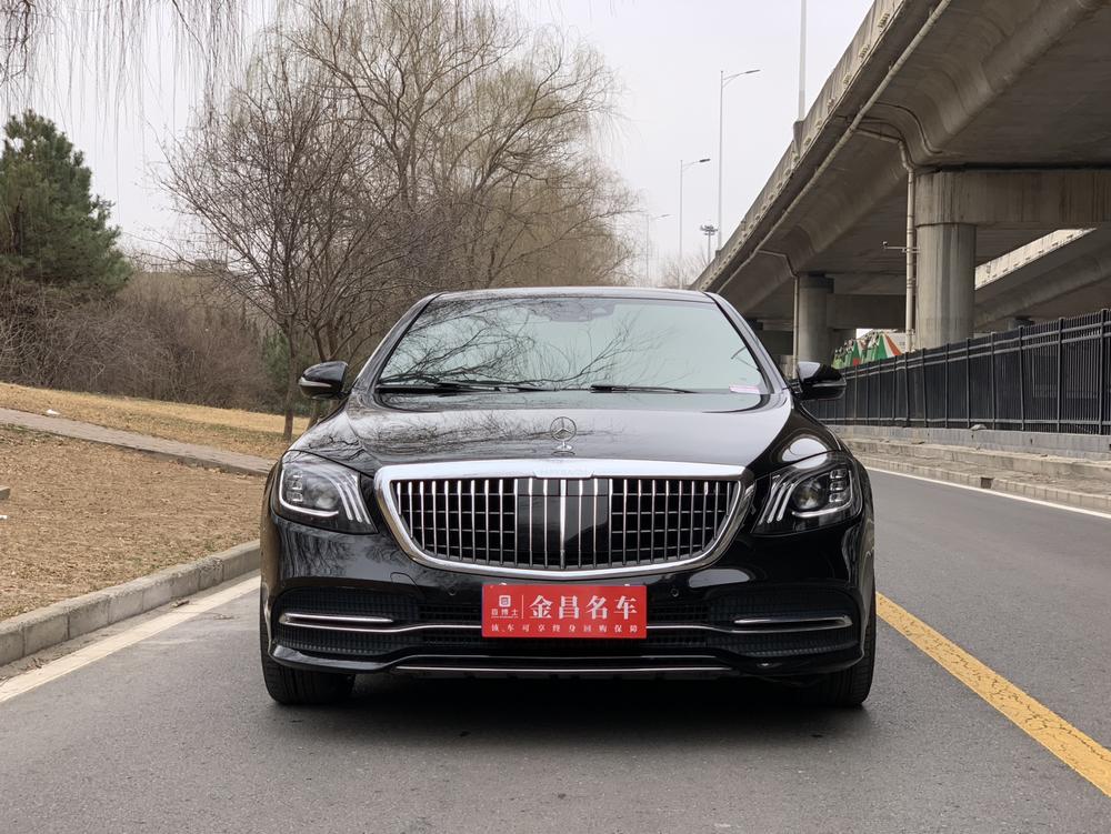 Mercedes-Benz Mercedes-Benz S-Class