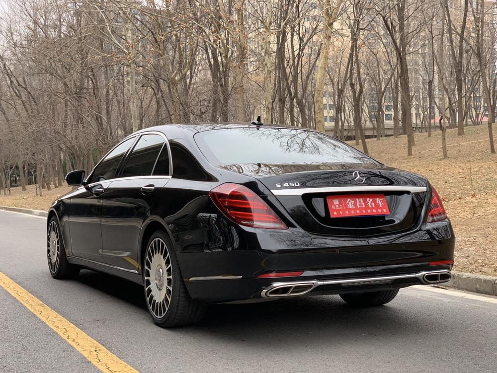 Mercedes-Benz Mercedes-Benz S-Class