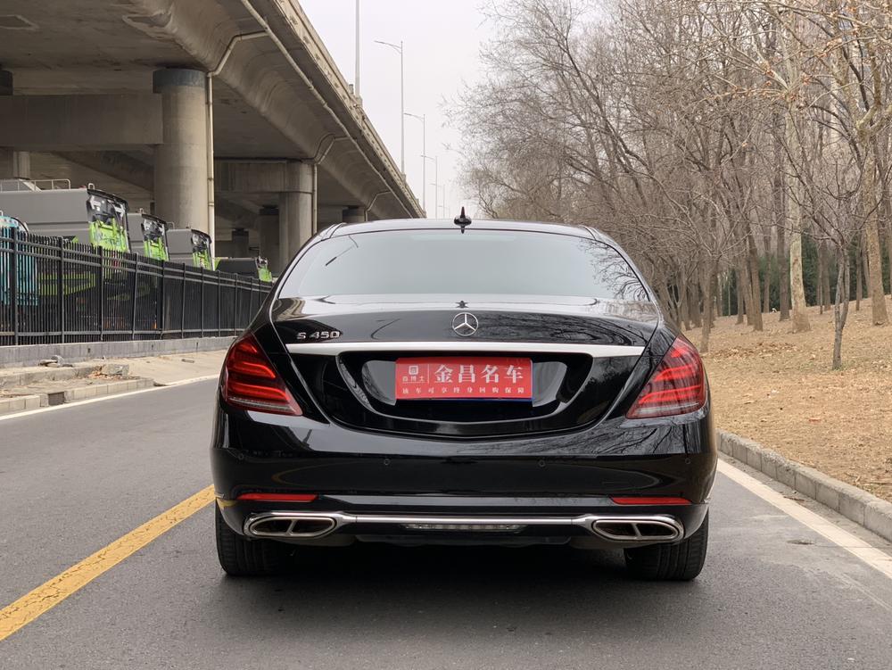 Mercedes-Benz Mercedes-Benz S-Class