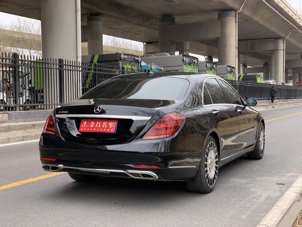 Mercedes-Benz Mercedes-Benz S-Class