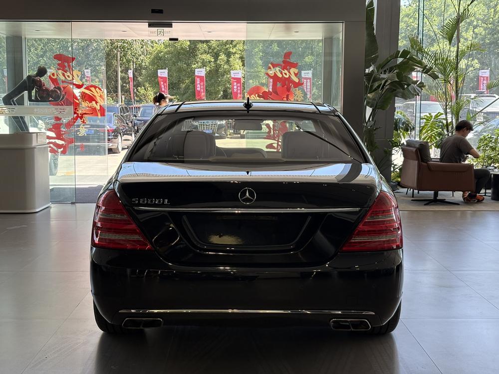 Mercedes-Benz Mercedes-Benz S-Class