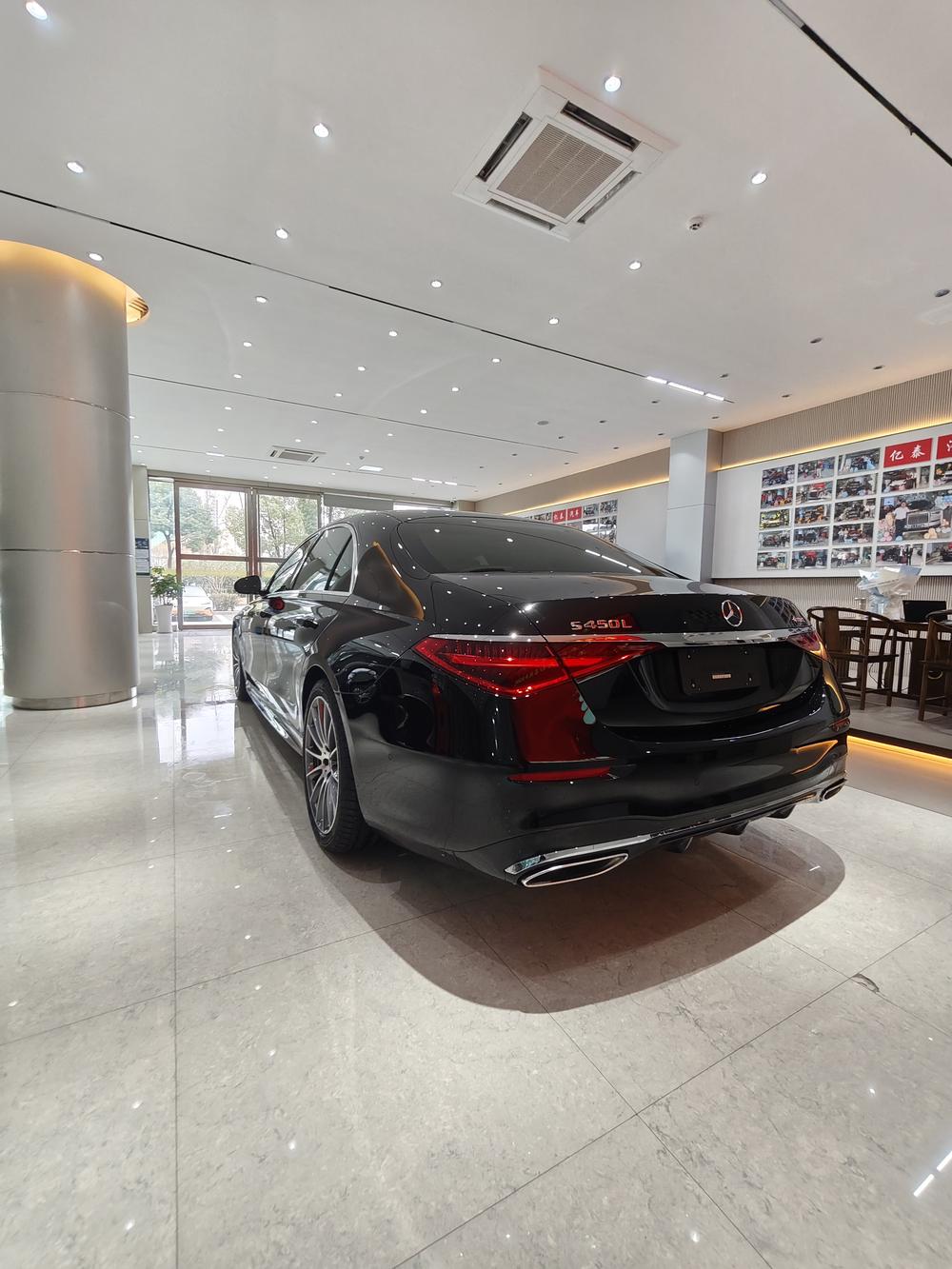 Mercedes-Benz Mercedes-Benz S-Class