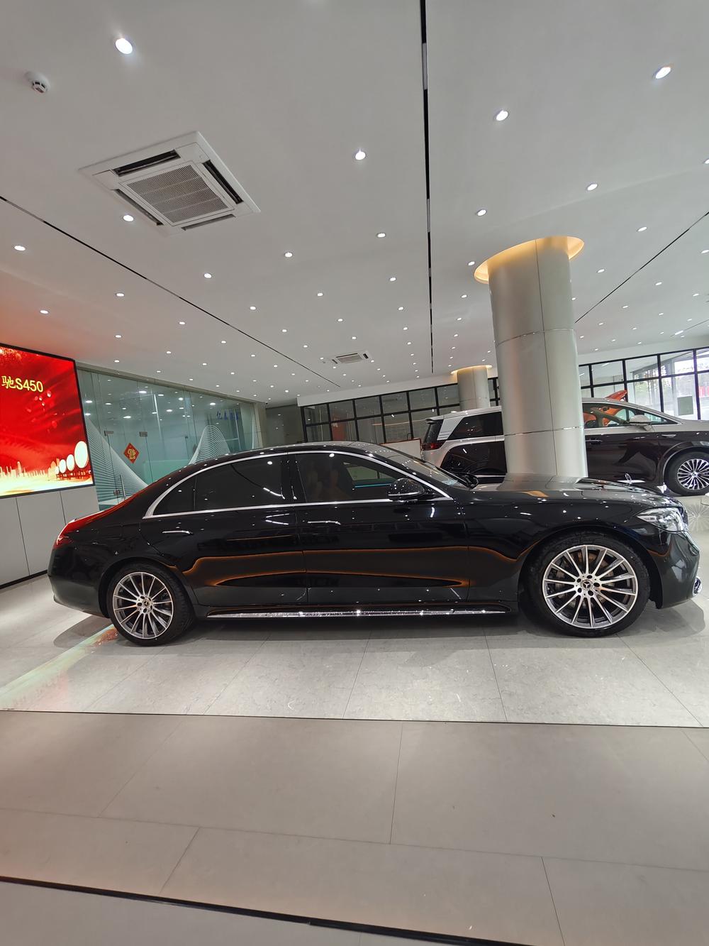 Mercedes-Benz Mercedes-Benz S-Class