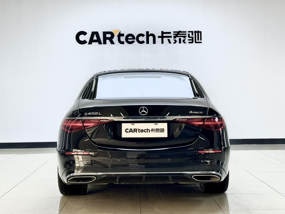 Mercedes-Benz Mercedes-Benz S-Class
