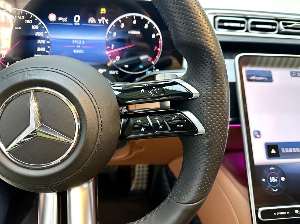 Mercedes-Benz Mercedes-Benz S-Class