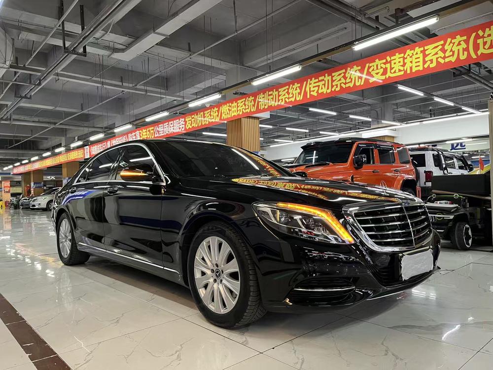 Mercedes-Benz Mercedes-Benz S-Class
