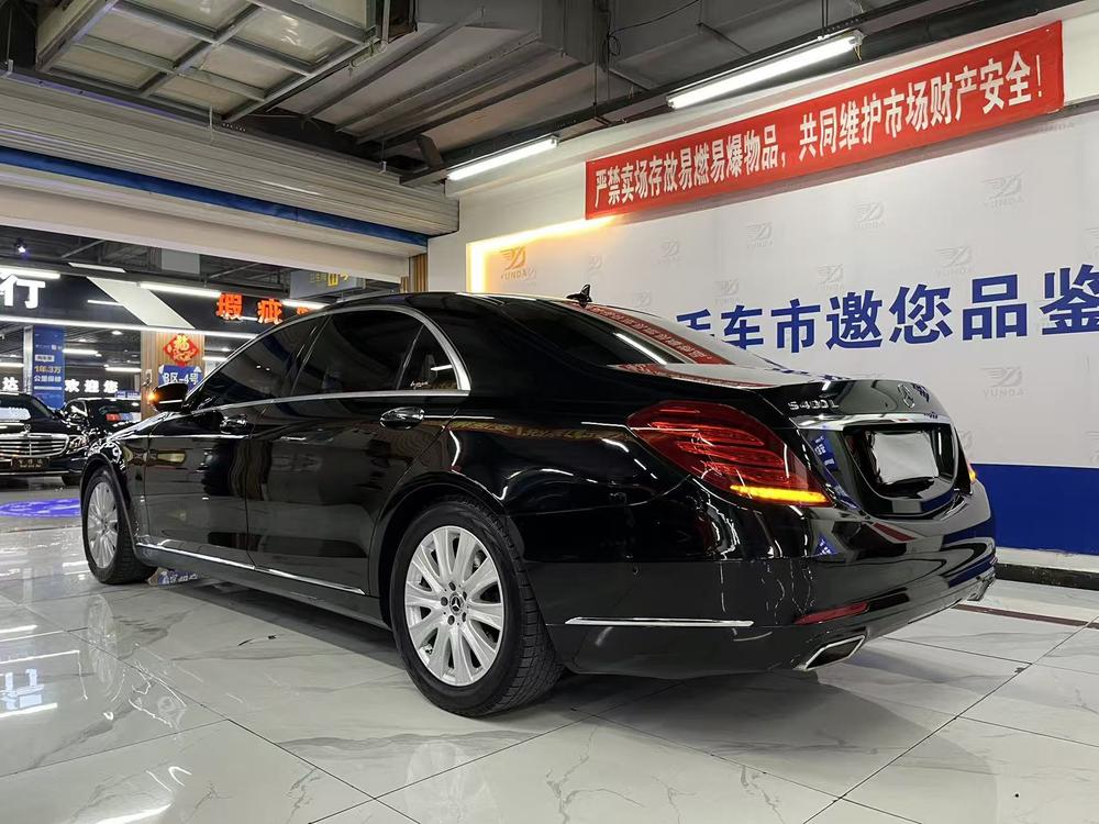 Mercedes-Benz Mercedes-Benz S-Class