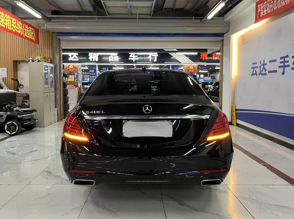 Mercedes-Benz Mercedes-Benz S-Class