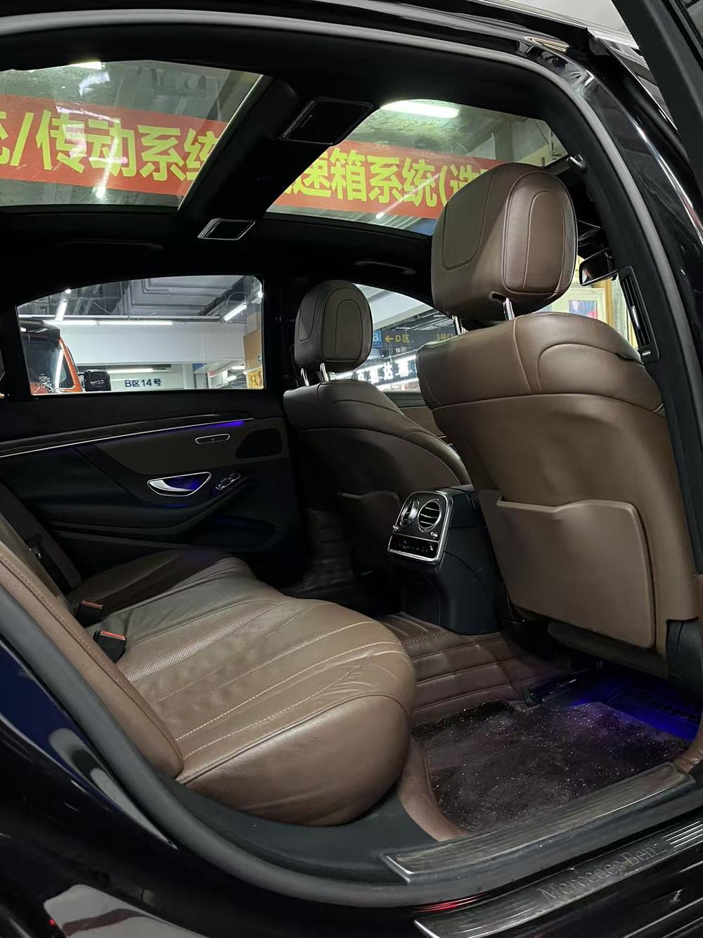 Mercedes-Benz Mercedes-Benz S-Class