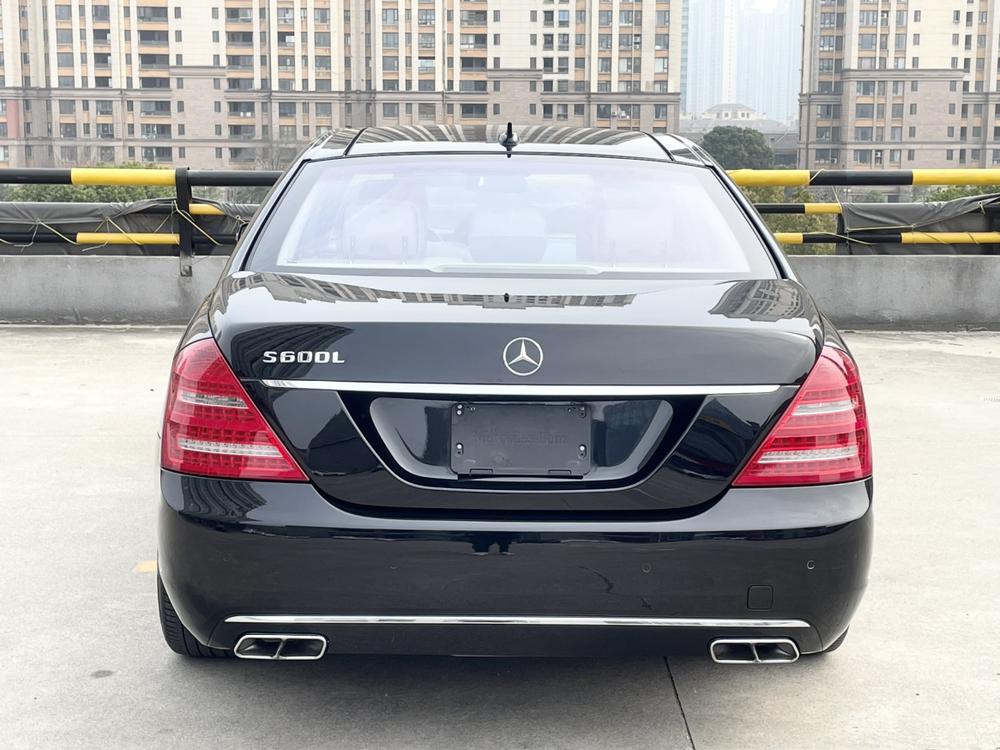 Mercedes-Benz Mercedes-Benz S-Class