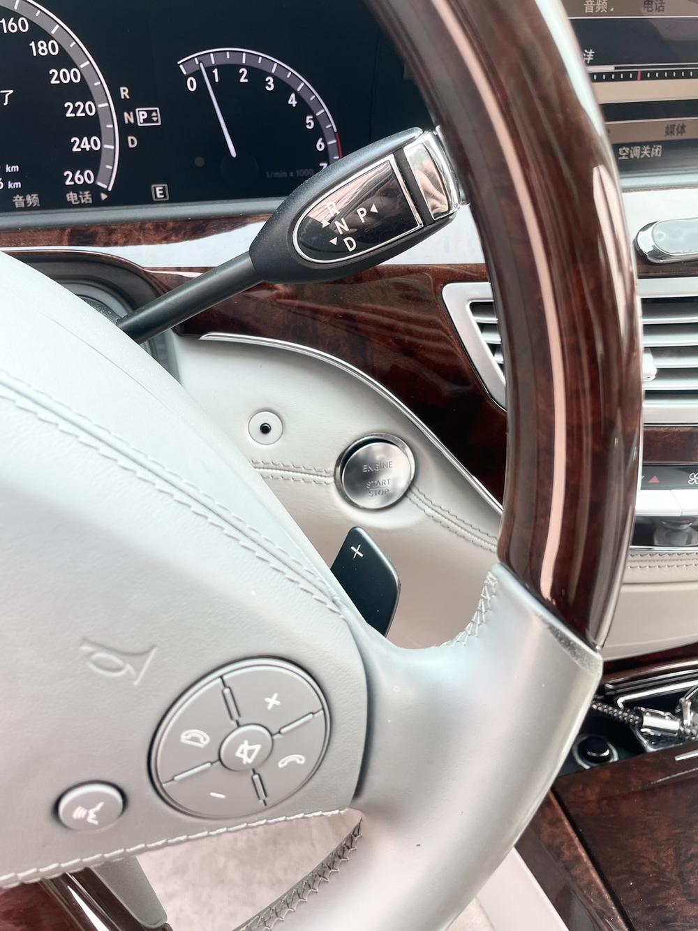 Mercedes-Benz Mercedes-Benz S-Class