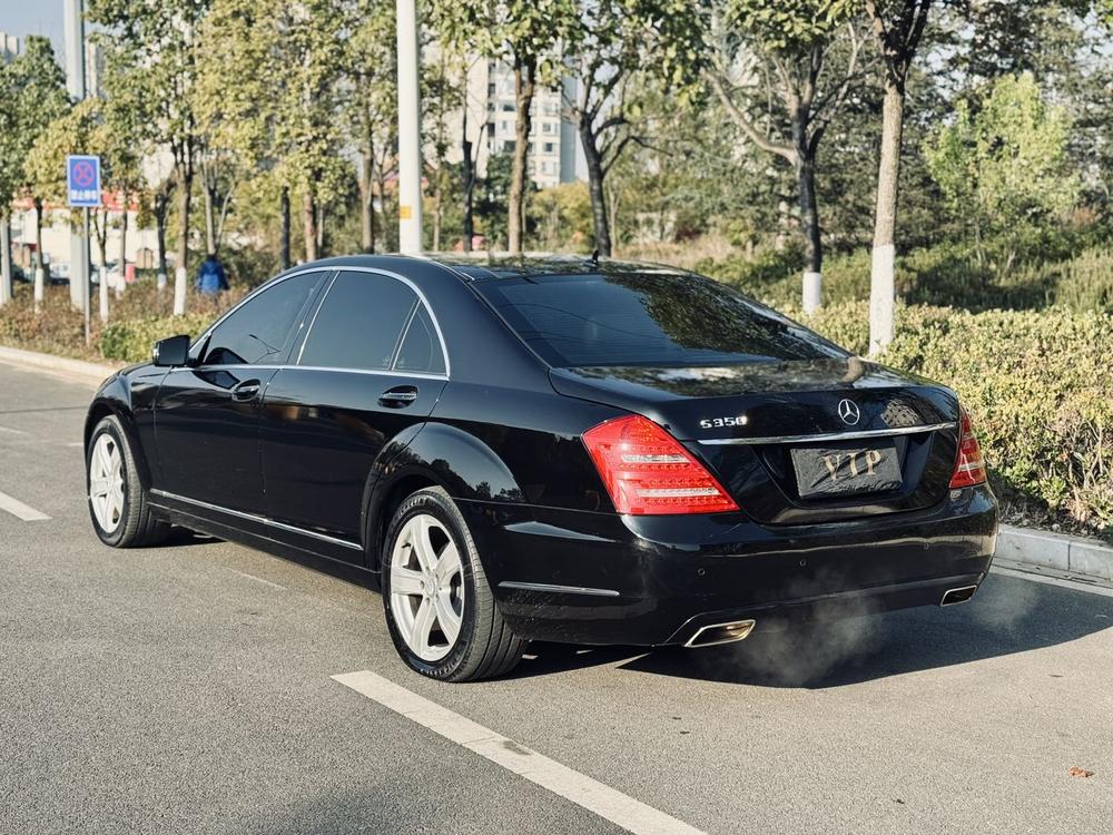 Mercedes-Benz Mercedes-Benz S-Class