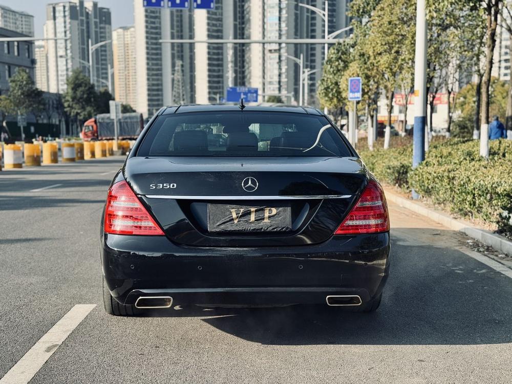 Mercedes-Benz Mercedes-Benz S-Class