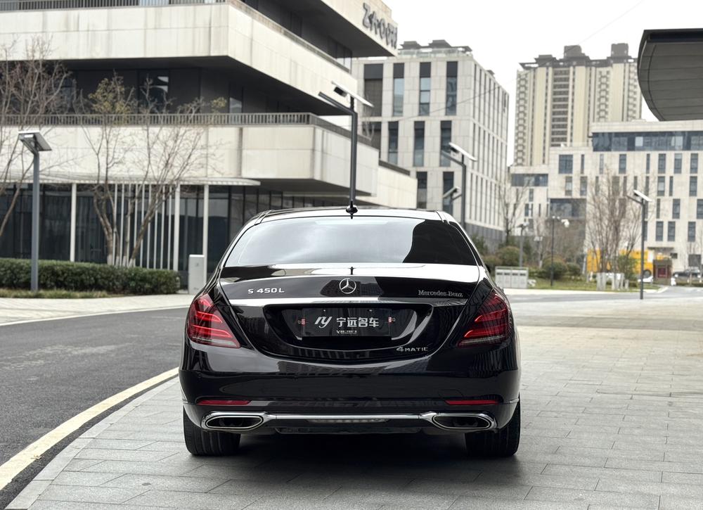 Mercedes-Benz Mercedes-Benz S-Class
