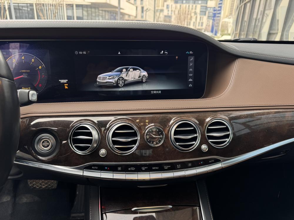Mercedes-Benz Mercedes-Benz S-Class