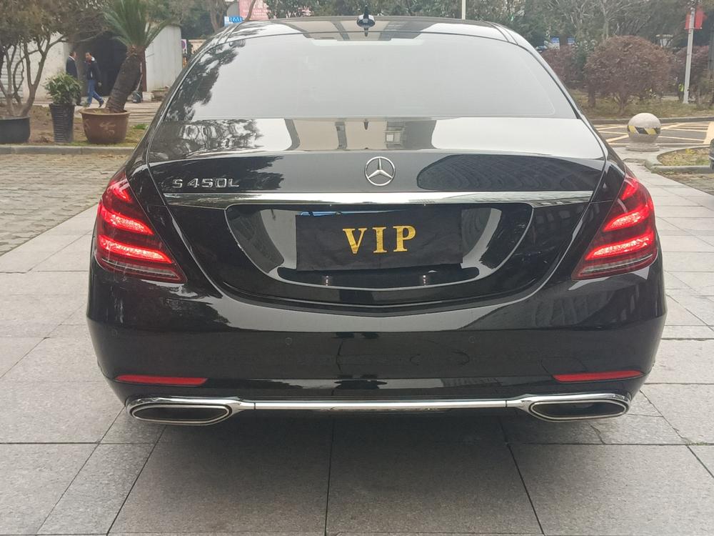 Mercedes-Benz Mercedes-Benz S-Class