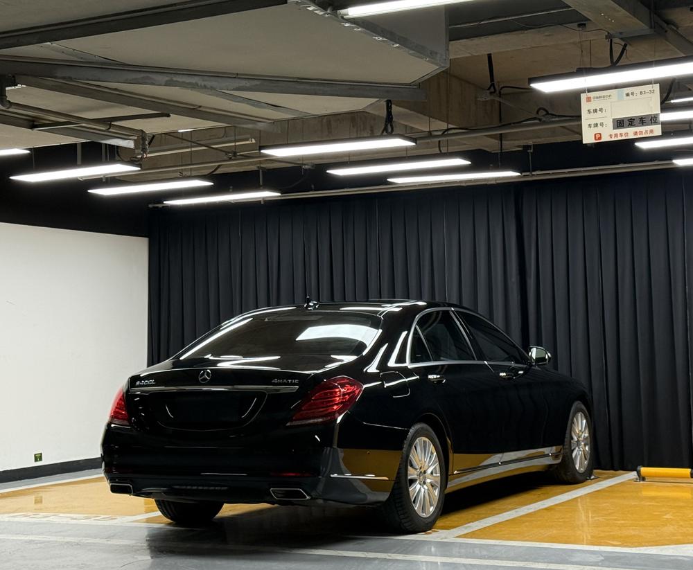Mercedes-Benz Mercedes-Benz S-Class