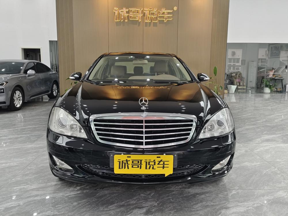 Mercedes-Benz Mercedes-Benz S-Class