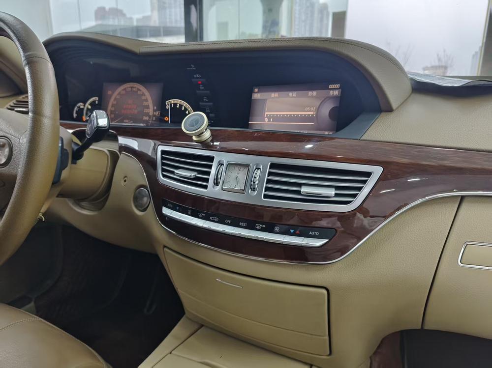 Mercedes-Benz Mercedes-Benz S-Class