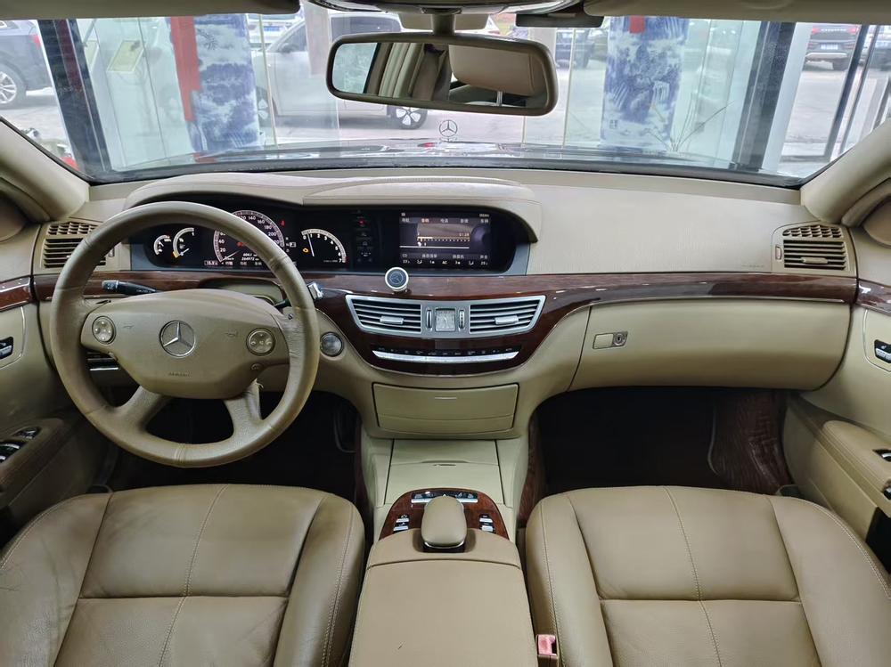 Mercedes-Benz Mercedes-Benz S-Class