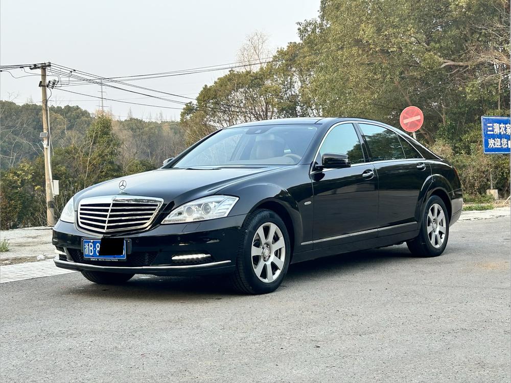 Mercedes-Benz Mercedes-Benz S-Class