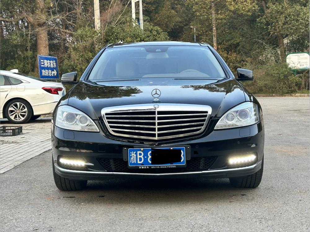 Mercedes-Benz Mercedes-Benz S-Class