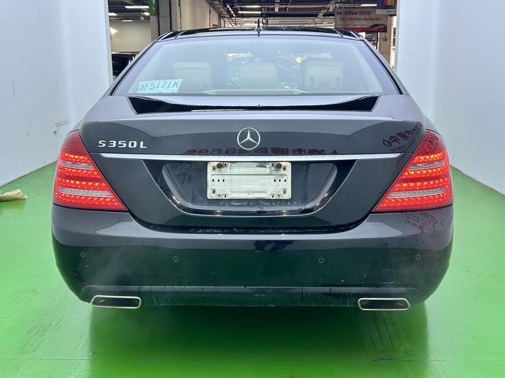 Mercedes-Benz Mercedes-Benz S-Class