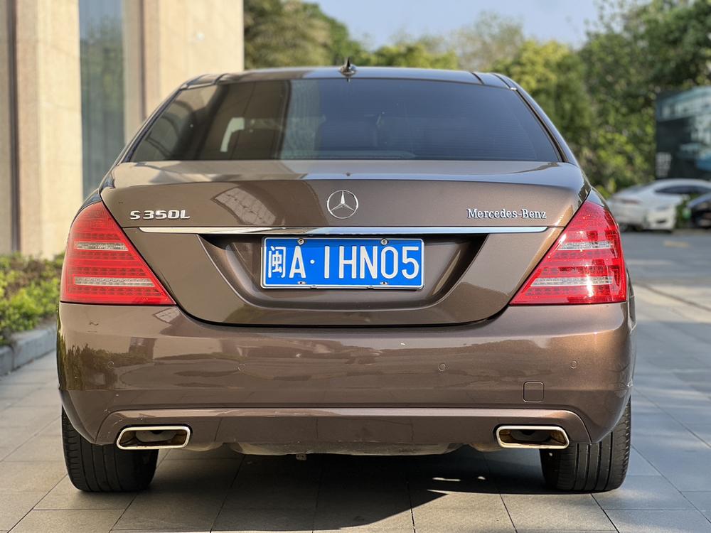 Mercedes-Benz Mercedes-Benz S-Class